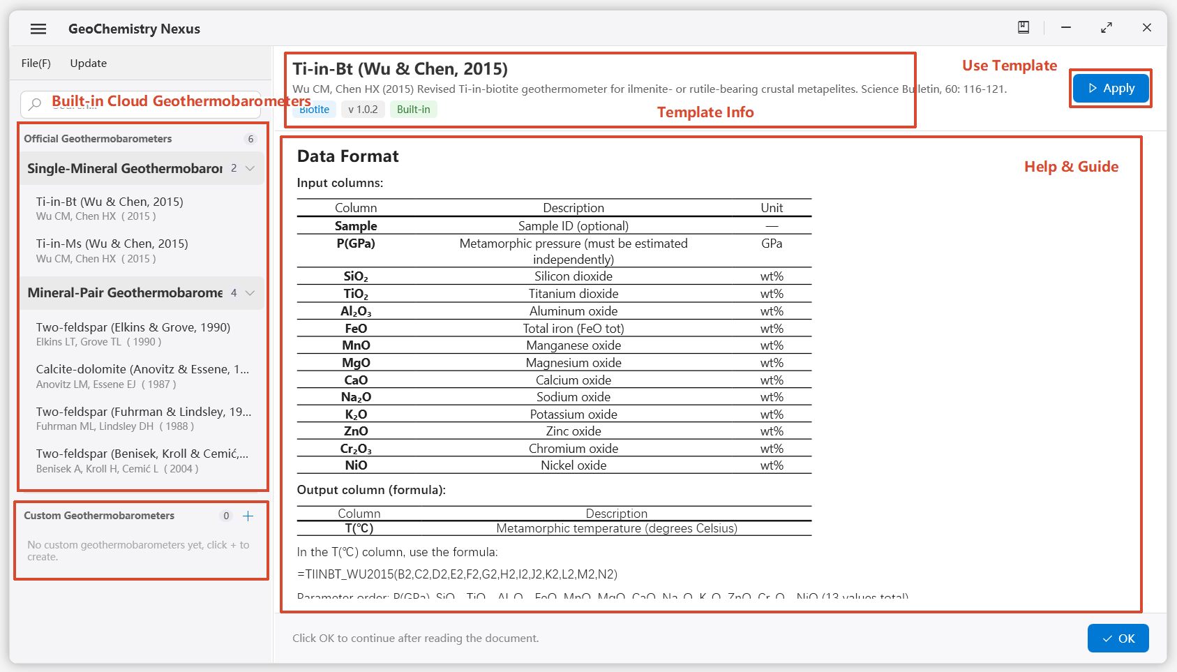 gtm_ui