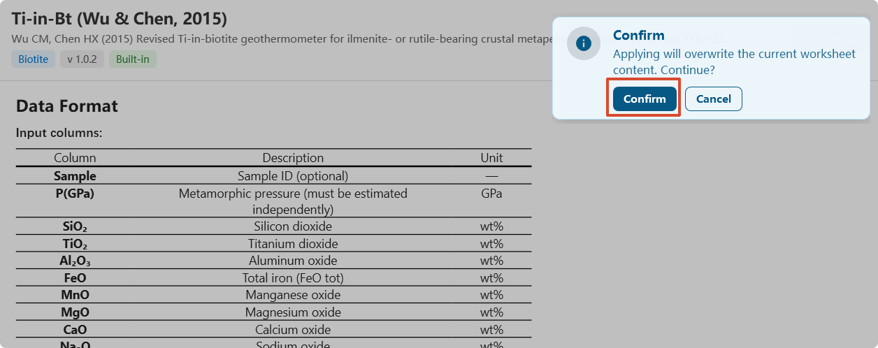 gtm_ui